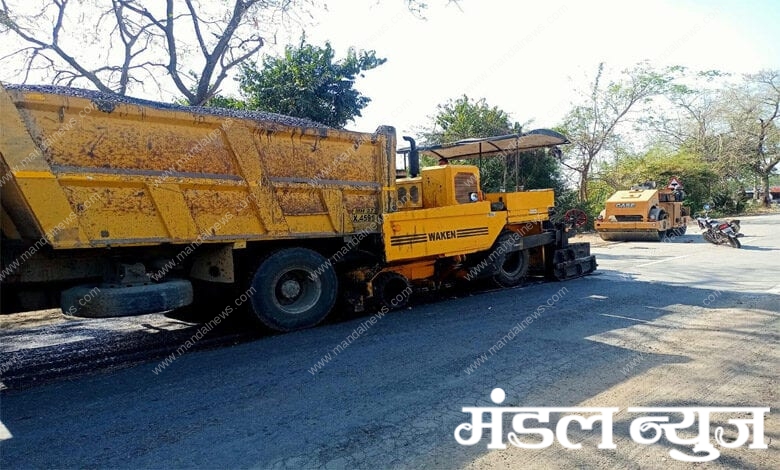 Truck-Amravati-Mandal