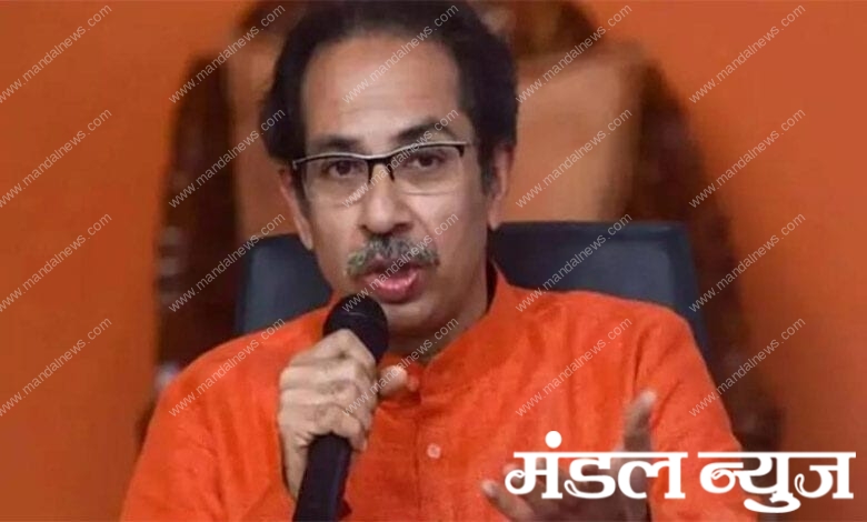 Uddhav-Amravati-Mandal