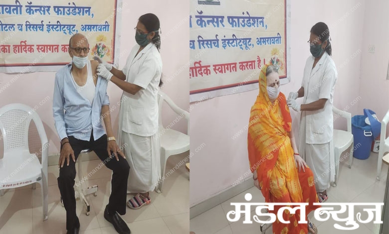 Vaccination-Amravati-Mandal