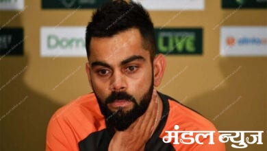 Virat-Kohli-Amravati-Mandal