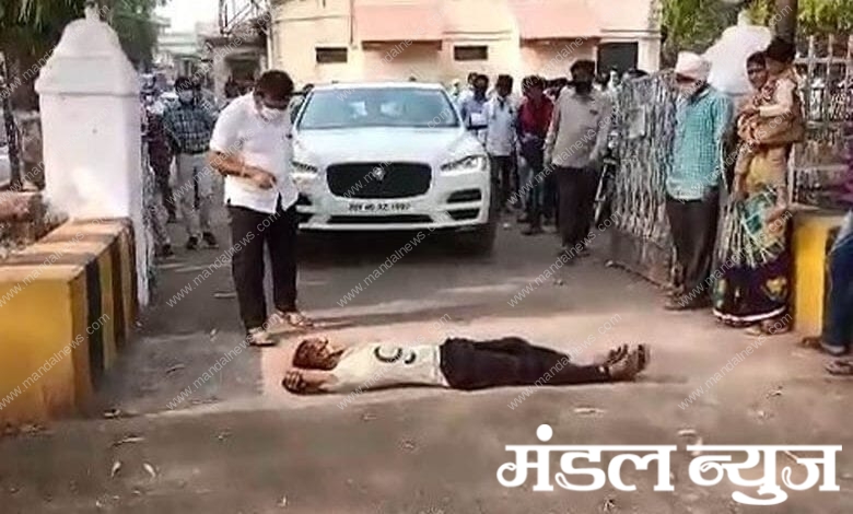 Widhayak-Incident-Amravati-Mndal