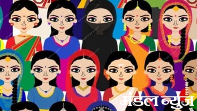Women-Amravati-Mandal