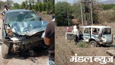 accident-amravati-mandal