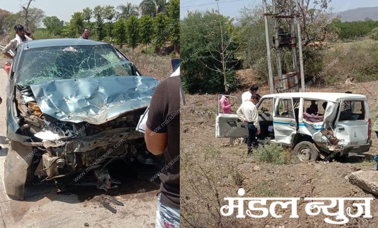 accident-amravati-mandal