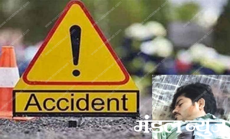 accident-amravati-mandal
