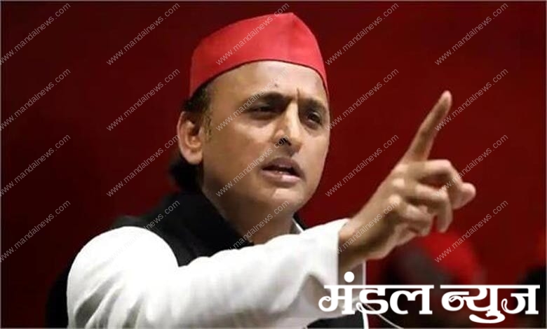 akhilesh-yadav-amravati-mandal