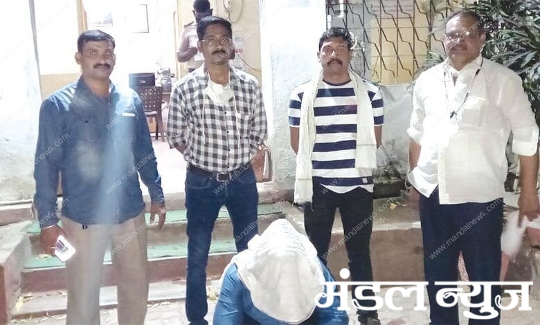 arrest-amravati-mandal