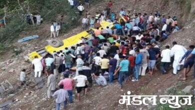 bus-accident-amravati-mandal