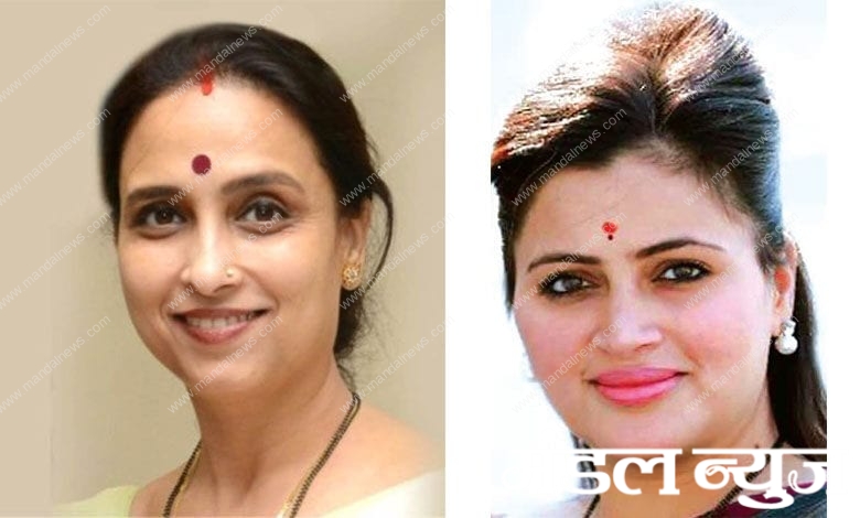 chitra-wagh-navneet-rana-amravati-mandal