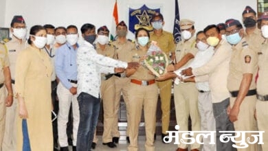 cp-aarti-singh-amravati-mandal