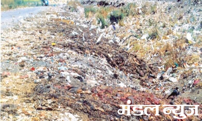 dumping-amravati-mandal