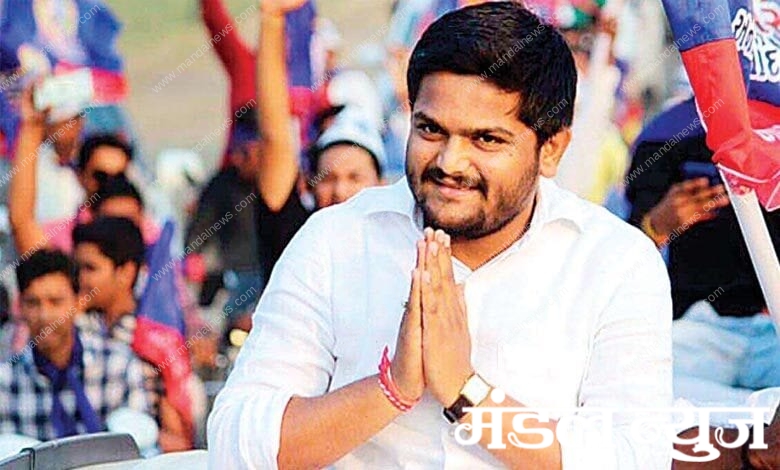 hardik-patel-amravati-mandal