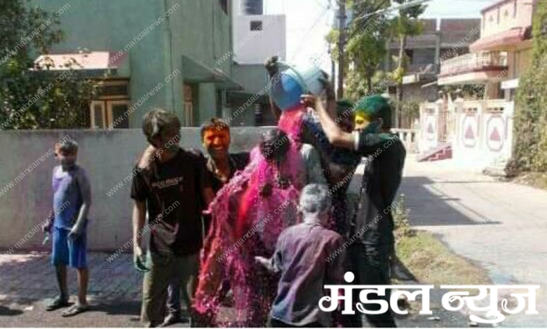 holi-amravati-mandal