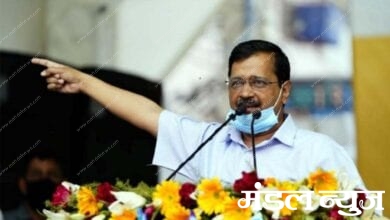 kejriwal-amravati-mandal