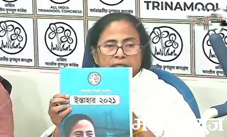 mamta-banerjee-amravati-mandal