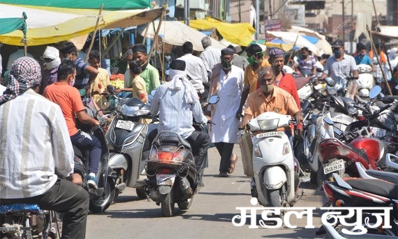 market-amravati-mandal