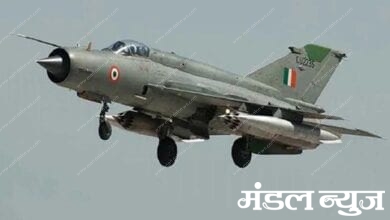 mig-21-amravati-mandal