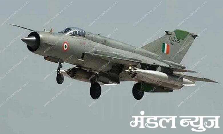 mig-21-amravati-mandal