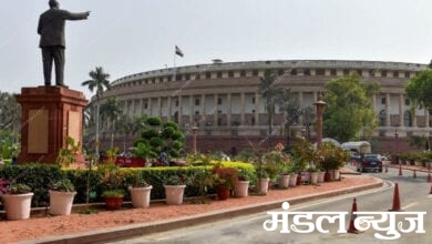 parliament-amravati-mandal