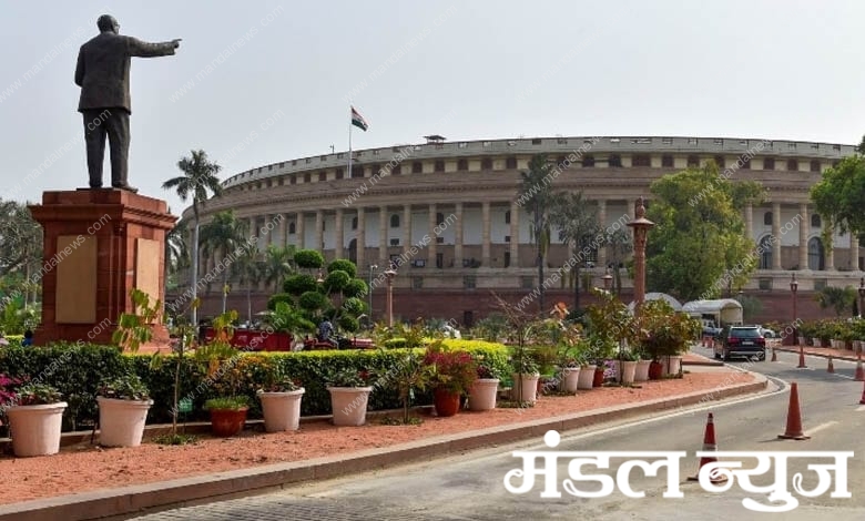 parliament-amravati-mandal