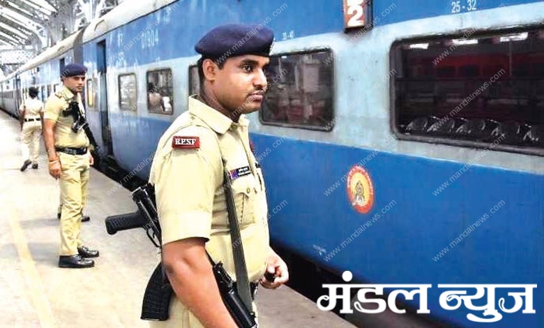 police-amravati-mandal