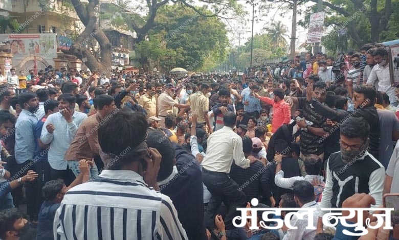 protest-amravati-mandal