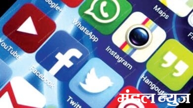 social-media-amravati-mandal