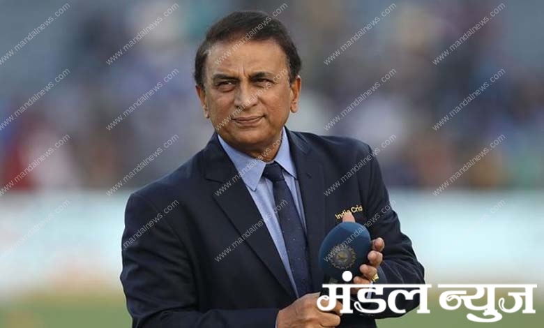 sunil-gavaskar-amravati-mandal