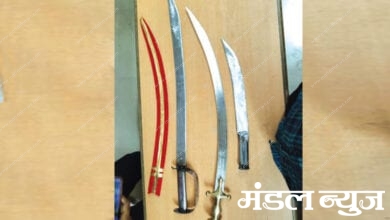 sword-amravati-mandal