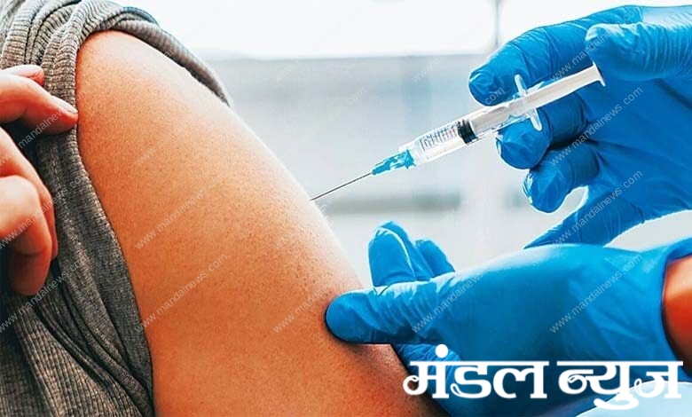 vaccination-amravati-mandal
