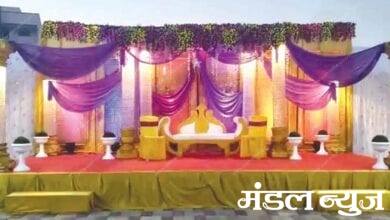 wedding-hall-amravati-mandal
