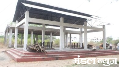 Shmshan-bhumi-amravati-mandal