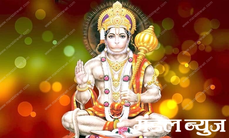 hanuman-jayanti-amravati-mandal