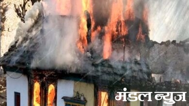 Burning-House-amravati-mandal