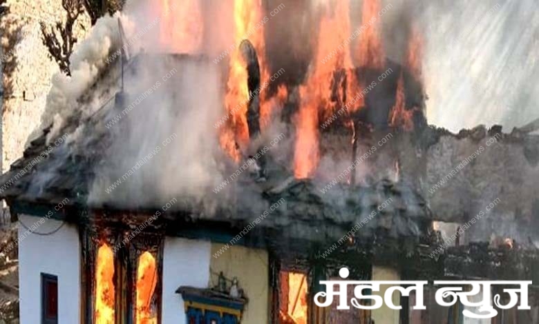 Burning-House-amravati-mandal