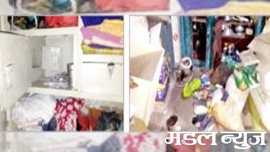 House-Burglary-amravati-mandal