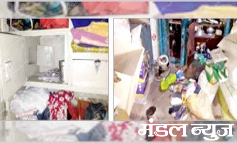 House-Burglary-amravati-mandal