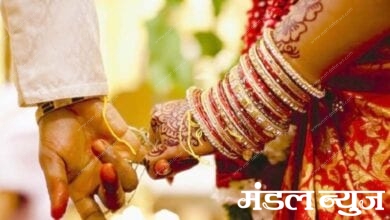 wedding-amravati-mandal