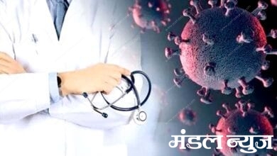 Doctor-with-corona-amravati-mandal