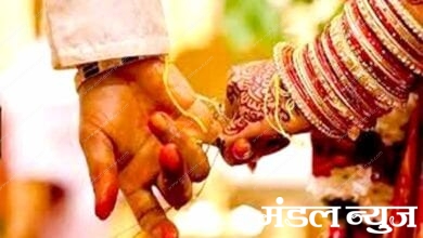 Wedding-Amravati-Mandal