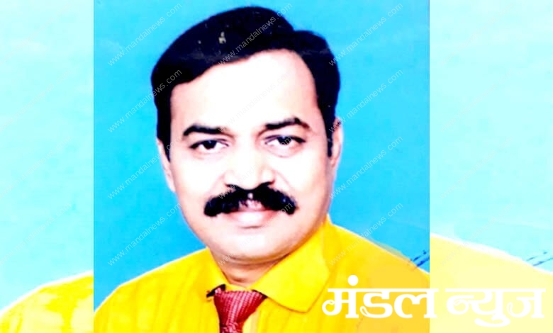 Dr.-Santosh-Chincholkar-amravati-mandal