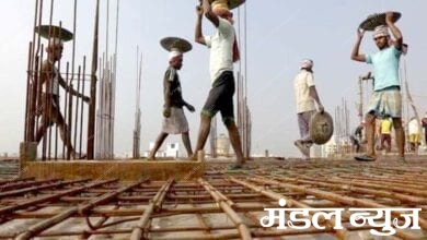 Workers-amravati-mandal