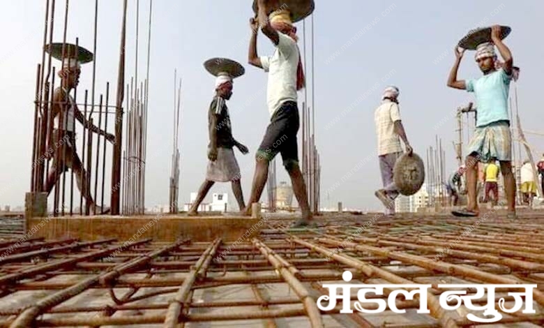 Workers-amravati-mandal