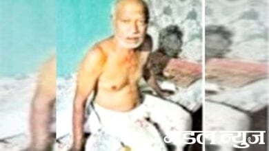 Old-Man-Injured-amravati-mandal