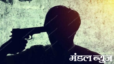 Shot-Suicide-amravati-mandal