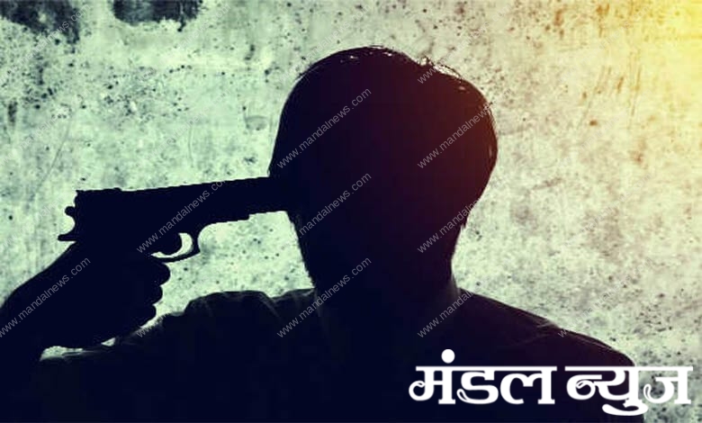 Shot-Suicide-amravati-mandal