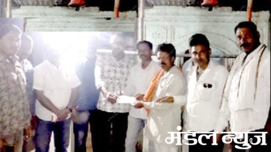 Provide-checks-amravati-mandal