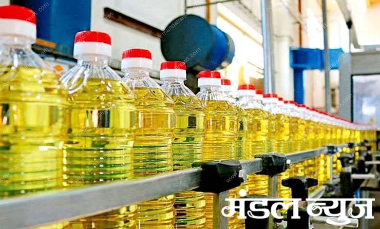 oil-amravati-mandal