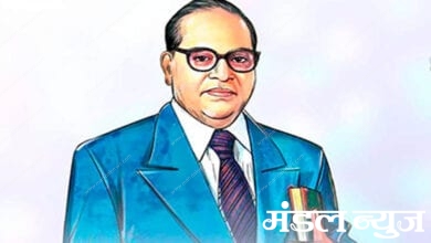 Babasaheb-Jayanti-amravati-mandal