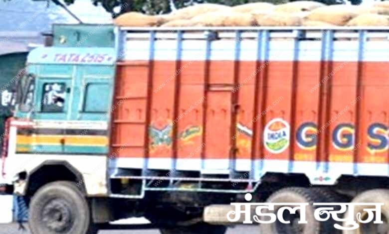 Truck-Amravati-Mandal